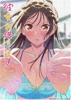 斗破苍穹·年番 老牛影院在线观看免费播放